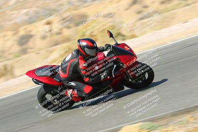 media/Oct-16-2022-TrackXperience (Sun) [[236a00b5b6]]/Group 3/session 4 turn 2/